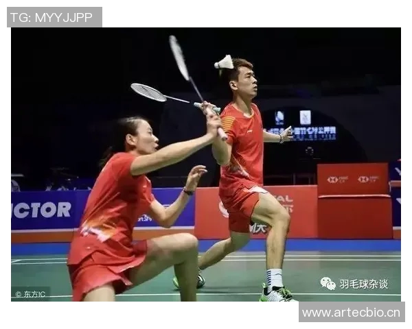 广州羽毛球队区域防守分析及其在比赛中的优势与不足探讨